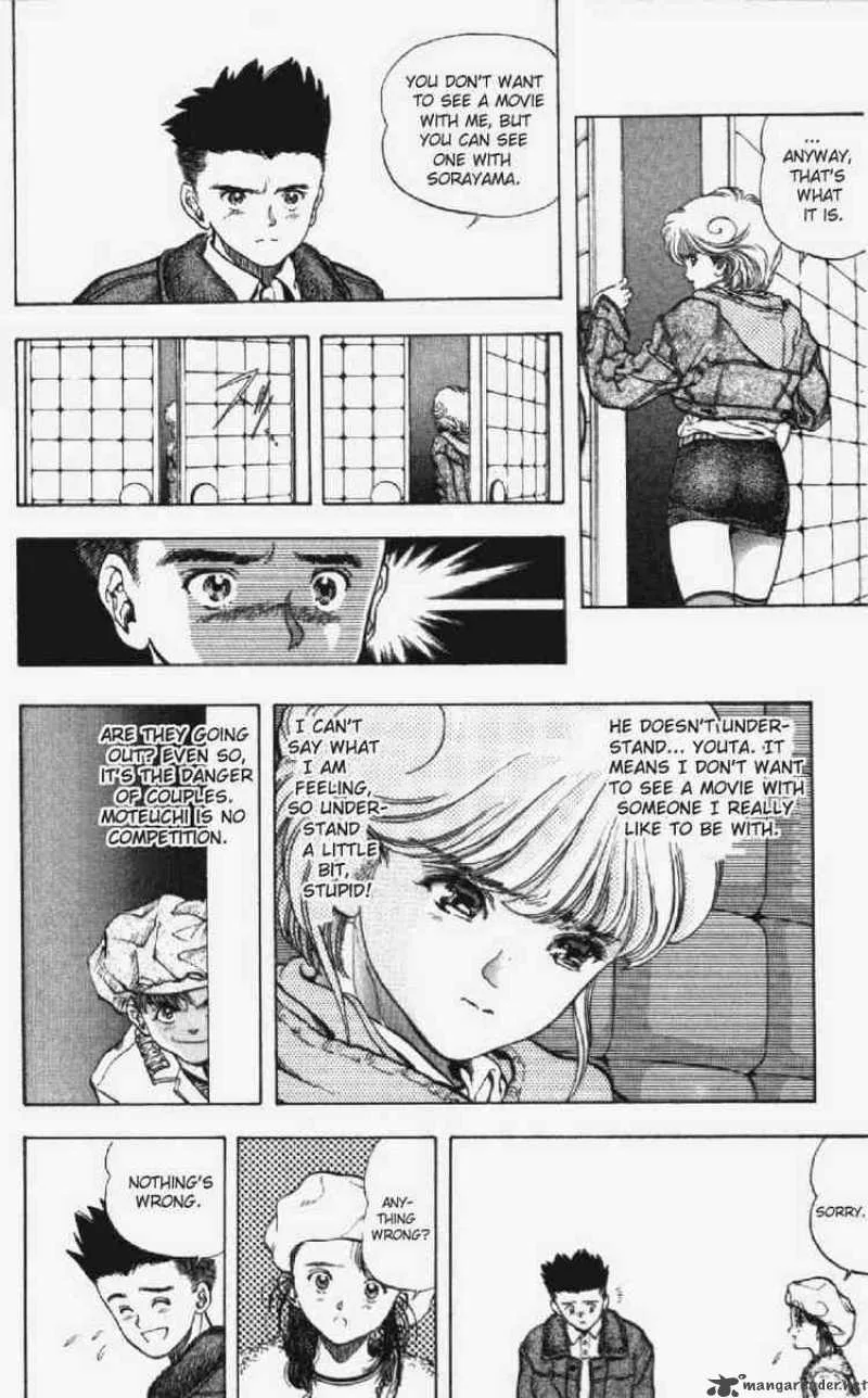 Video Girl AI Chapter 12 page 13