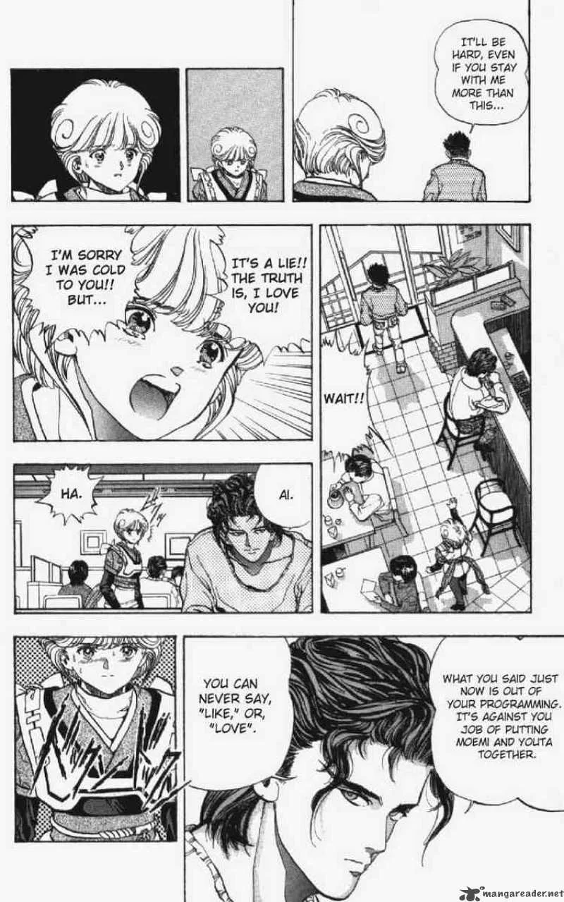 Video Girl AI Chapter 12 page 3