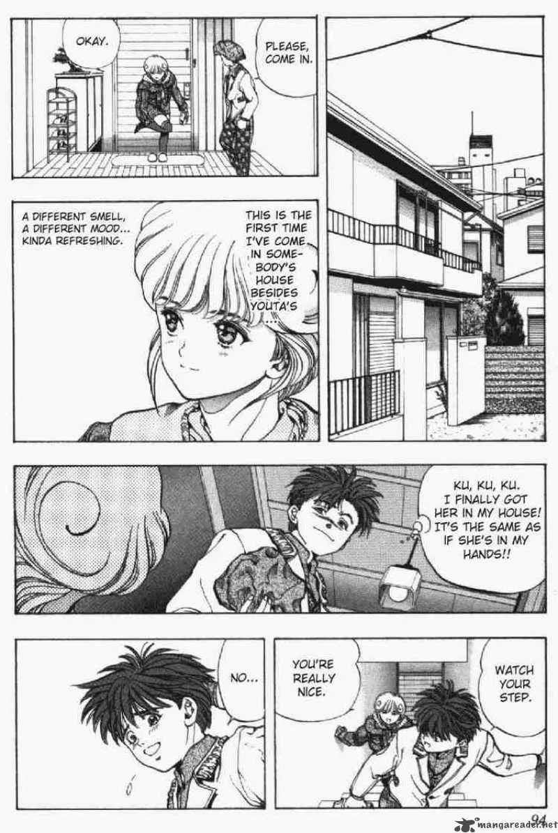 Video Girl AI Chapter 13 page 8