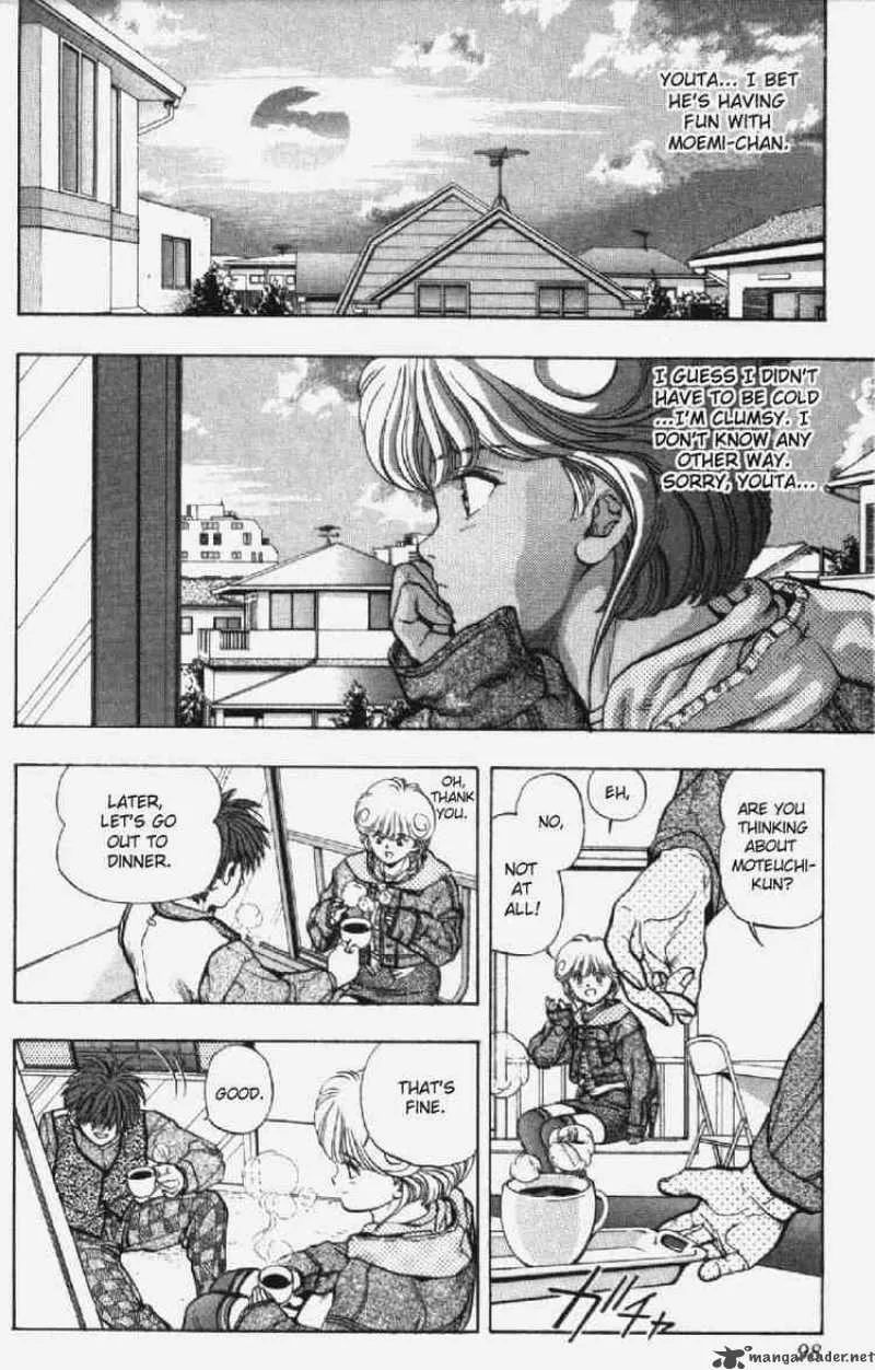 Video Girl AI Chapter 13 page 12