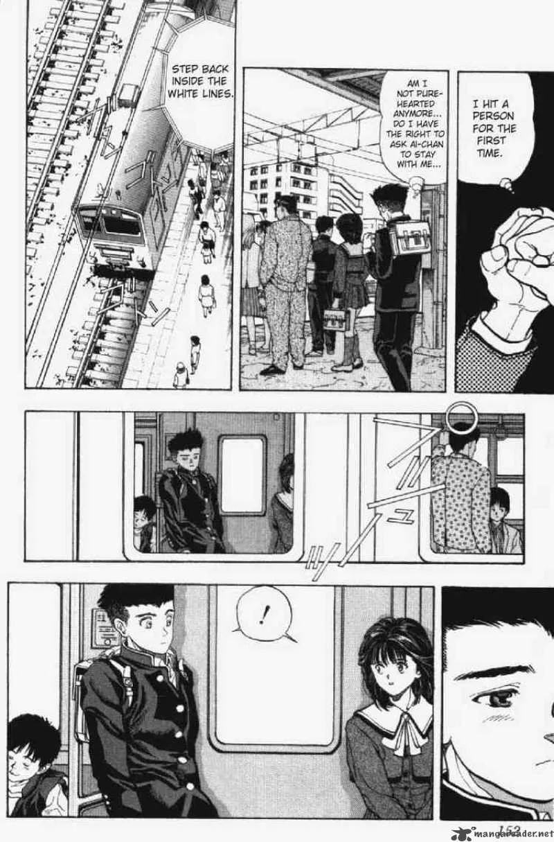 Video Girl AI Chapter 16 page 6