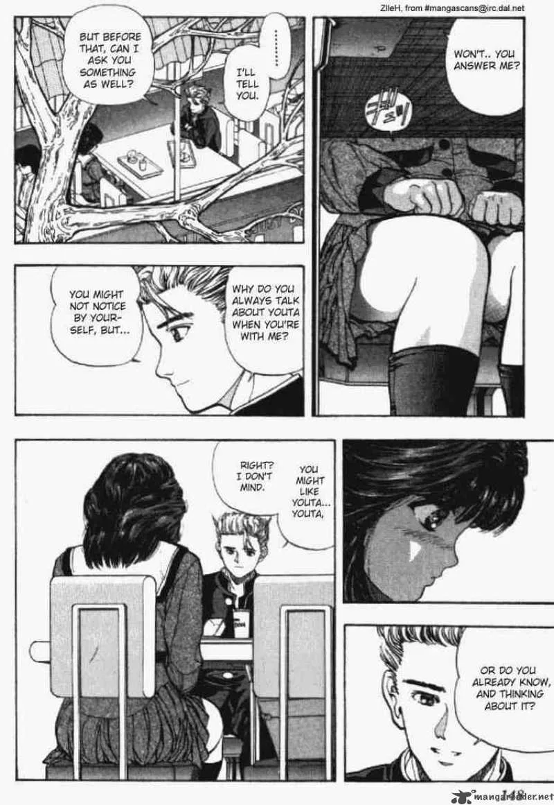 Video Girl AI Chapter 16 page 2