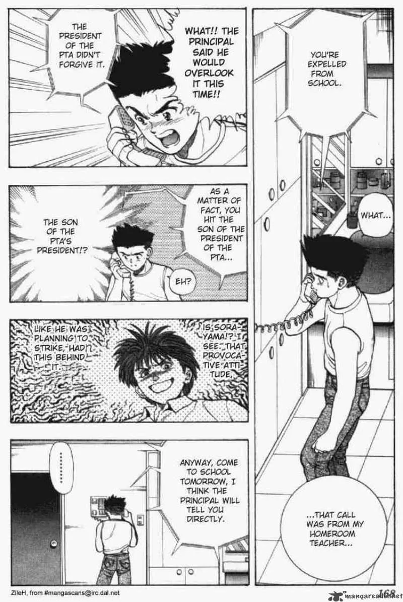 Video Girl AI Chapter 17 page 2