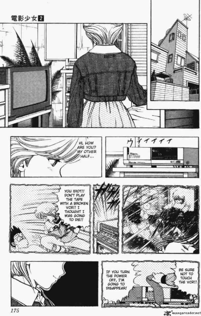 Video Girl AI Chapter 17 page 9