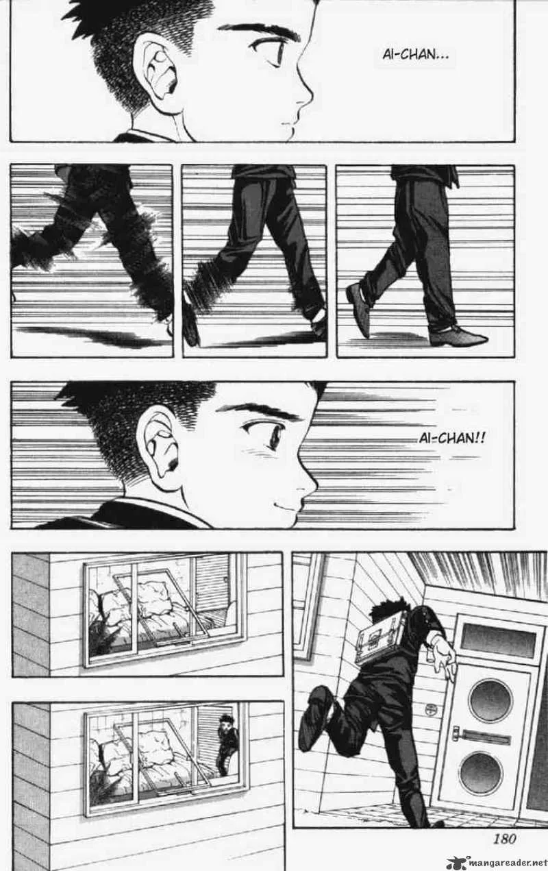 Video Girl AI Chapter 17 page 14