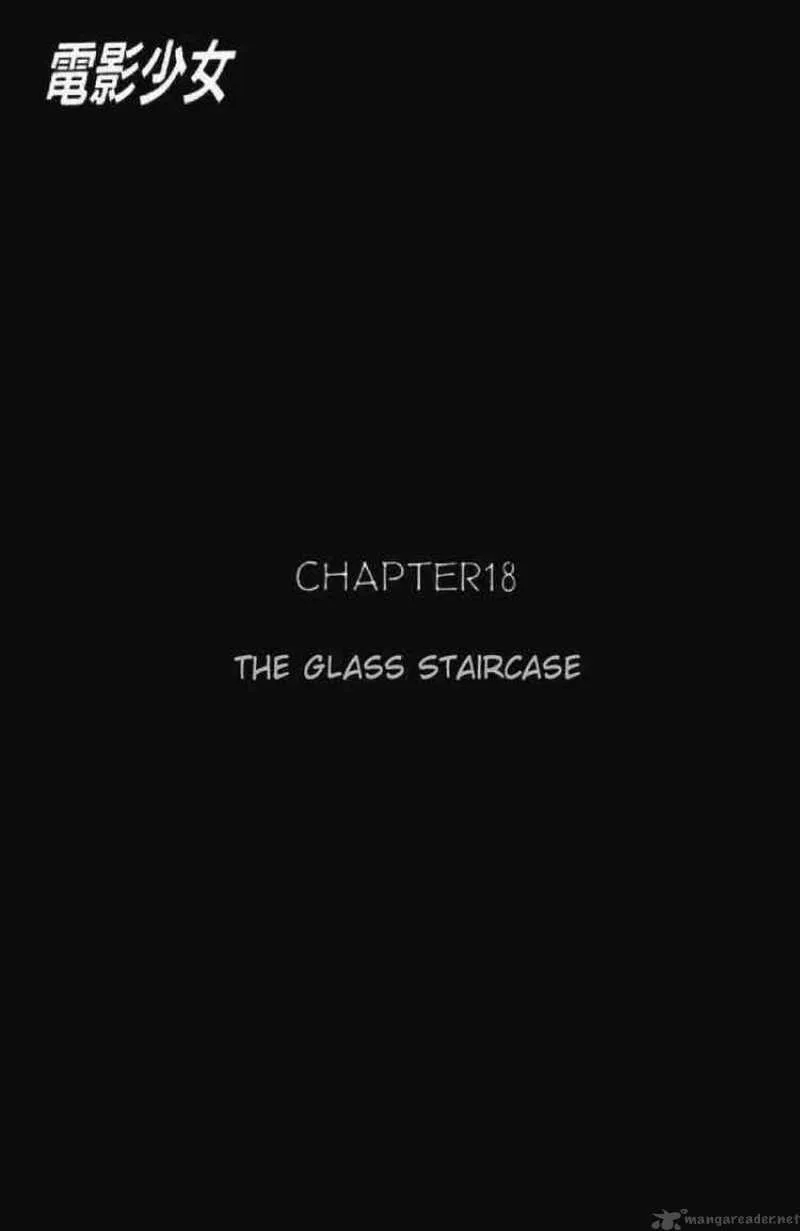 Video Girl AI Chapter 18 page 4