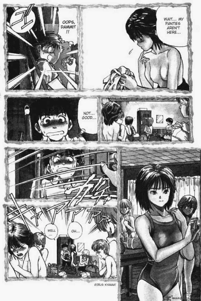 Video Girl AI Chapter 19 page 10