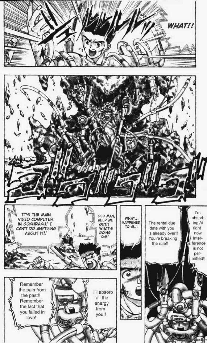 Video Girl AI Chapter 19 page 4