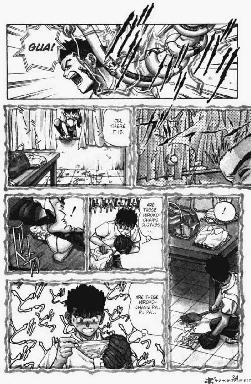 Video Girl AI Chapter 19 page 8