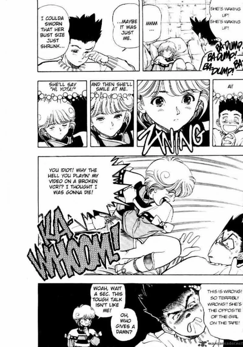 Video Girl AI Chapter 2 page 3
