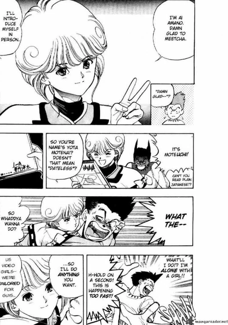 Video Girl AI Chapter 2 page 4