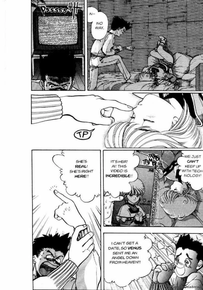 Video Girl AI Chapter 2 page 1