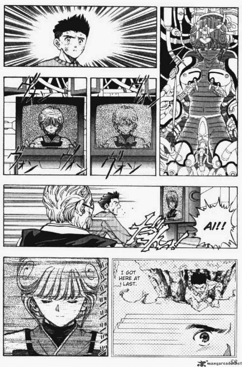 Video Girl AI Chapter 20 page 11