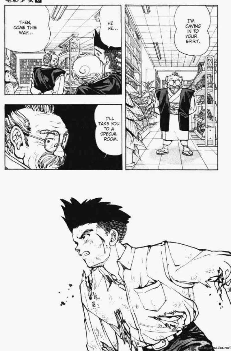 Video Girl AI Chapter 20 page 6