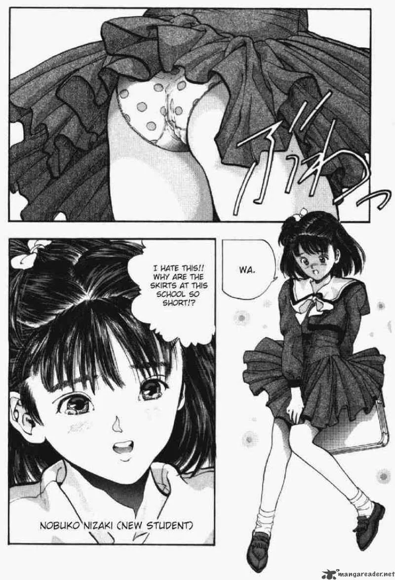 Video Girl AI Chapter 21 page 8