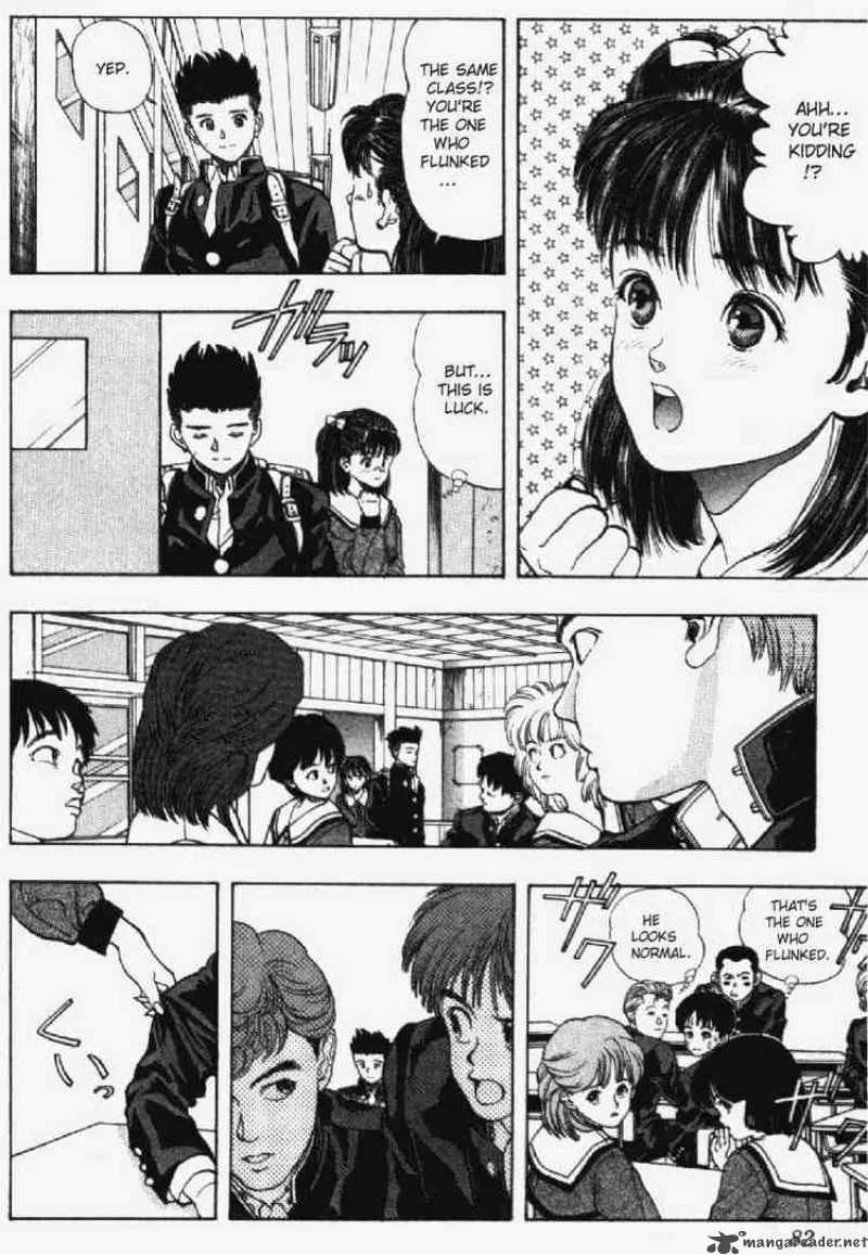 Video Girl AI Chapter 21 page 14