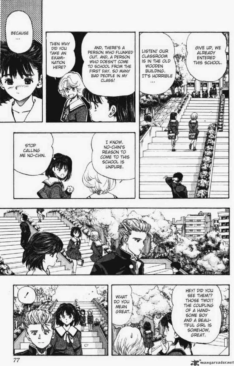 Video Girl AI Chapter 21 page 9