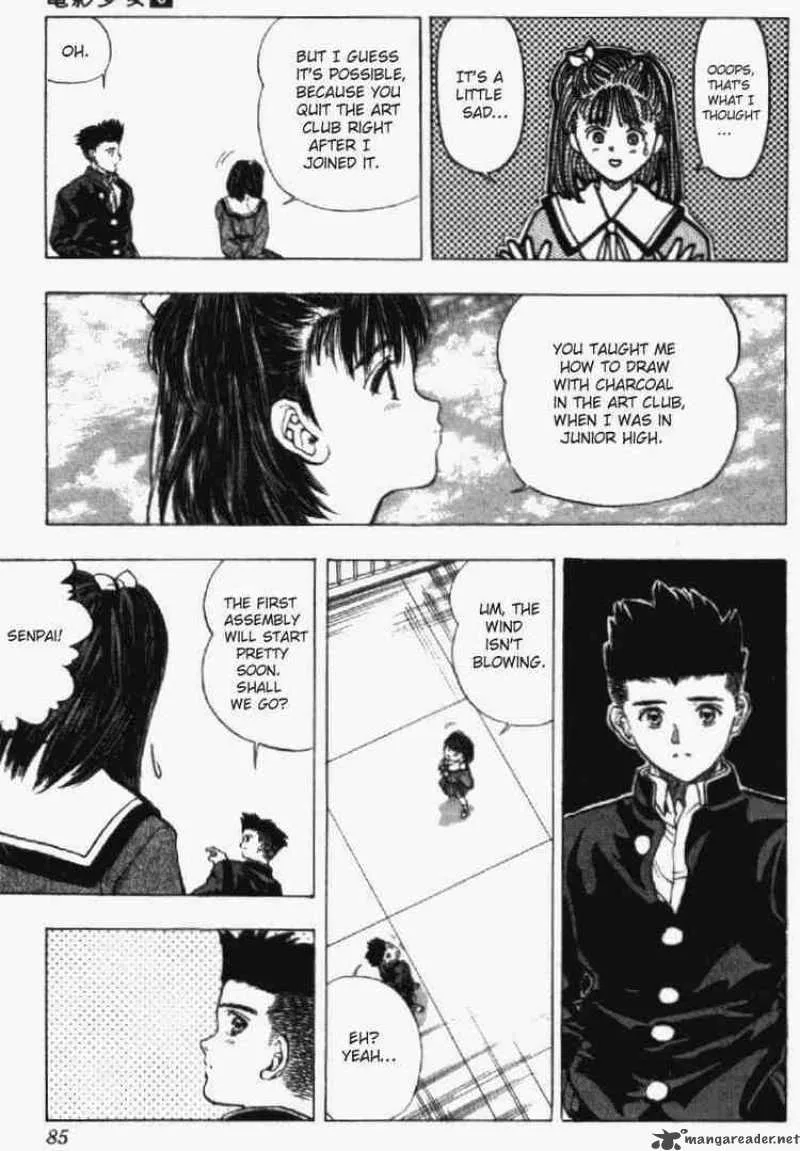 Video Girl AI Chapter 21 page 17