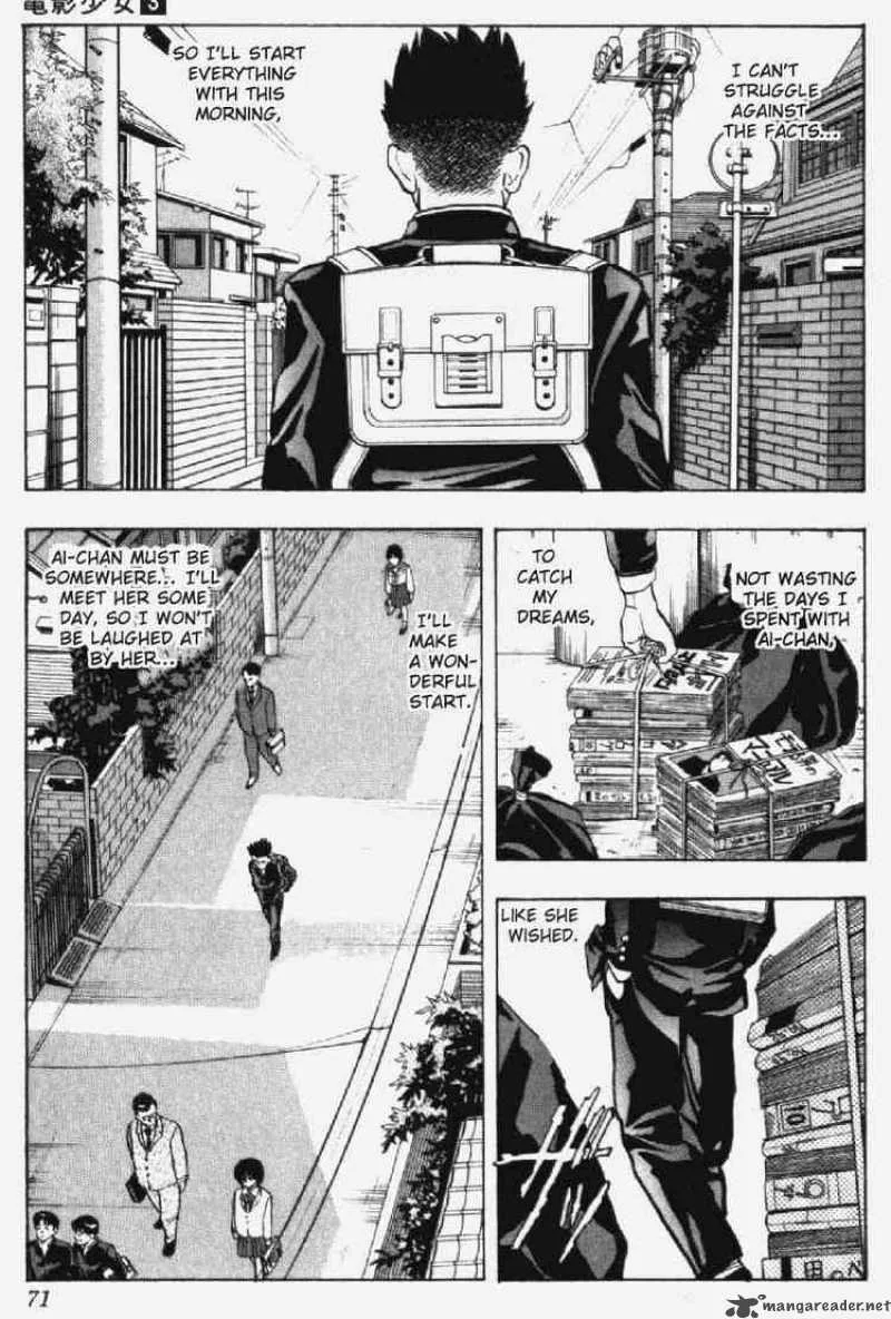 Video Girl AI Chapter 21 page 3