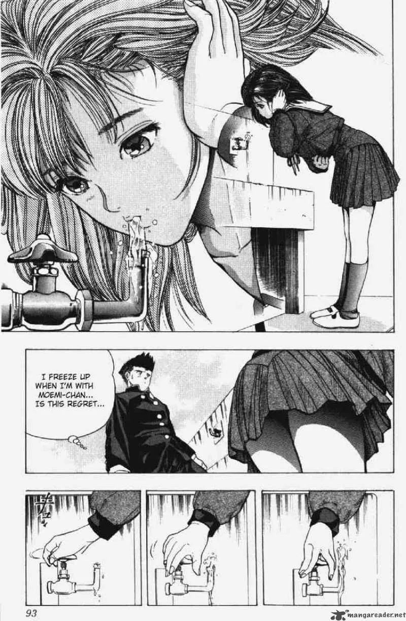 Video Girl AI Chapter 22 page 6
