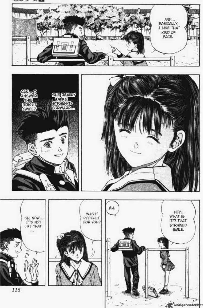 Video Girl AI Chapter 23 page 8