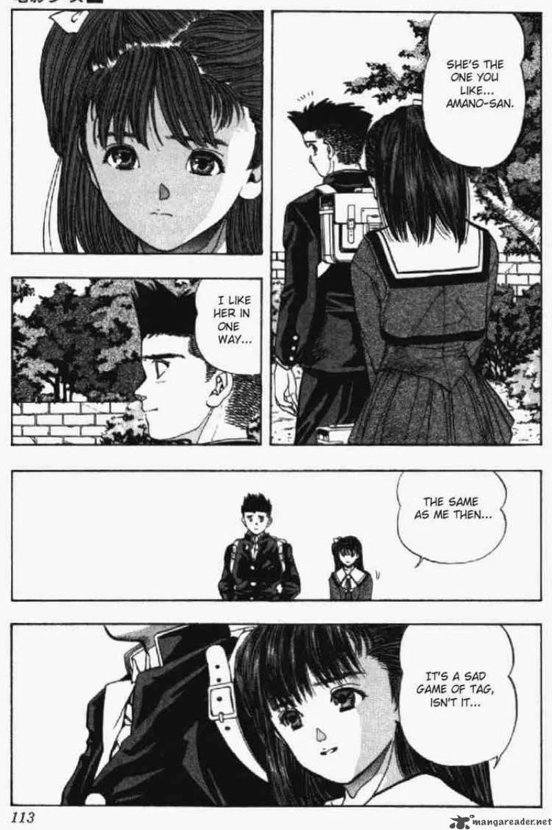 Video Girl AI Chapter 23 page 6