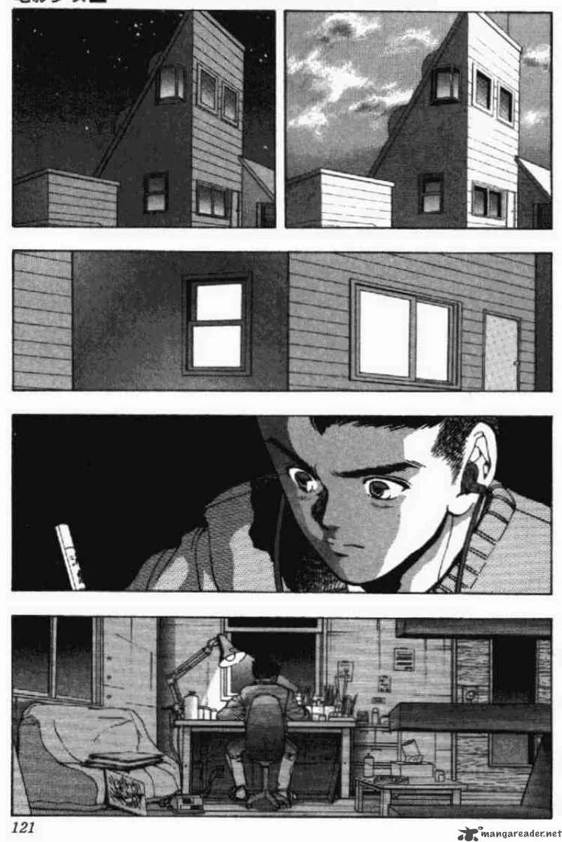 Video Girl AI Chapter 23 page 14