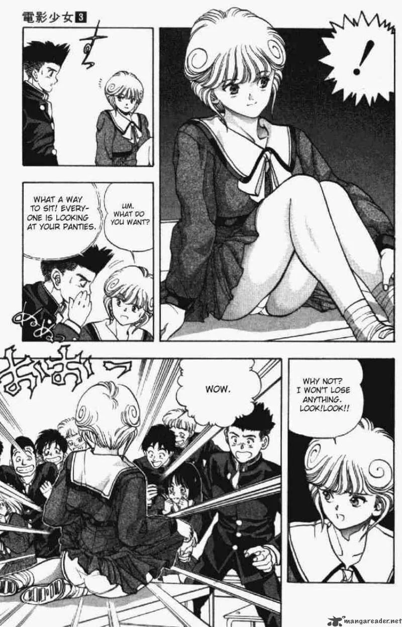 Video Girl AI Chapter 23 page 16