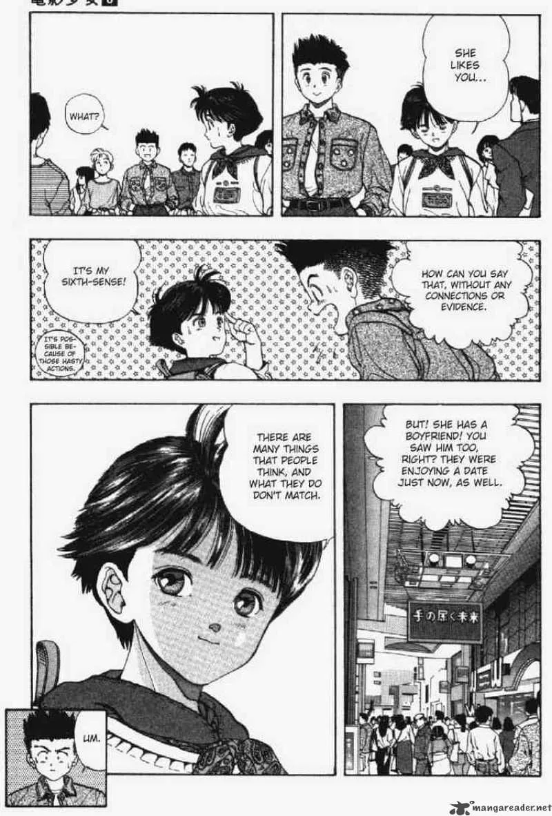 Video Girl AI Chapter 24 page 11