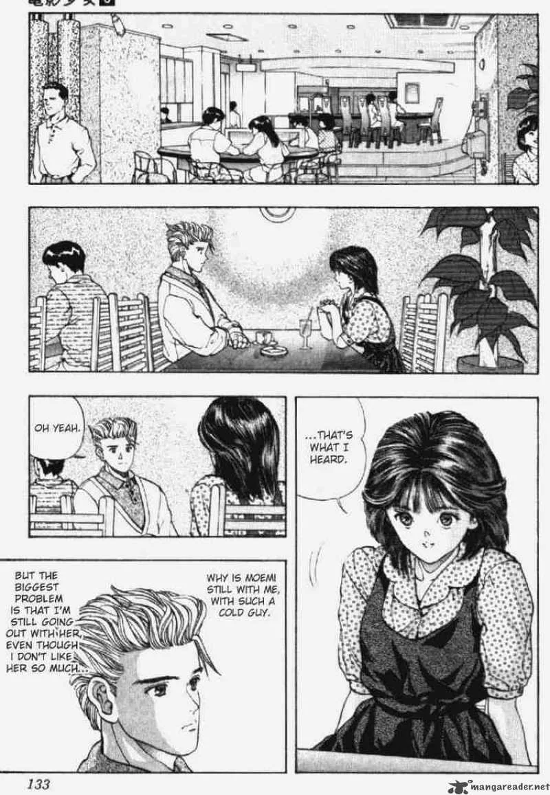 Video Girl AI Chapter 24 page 7