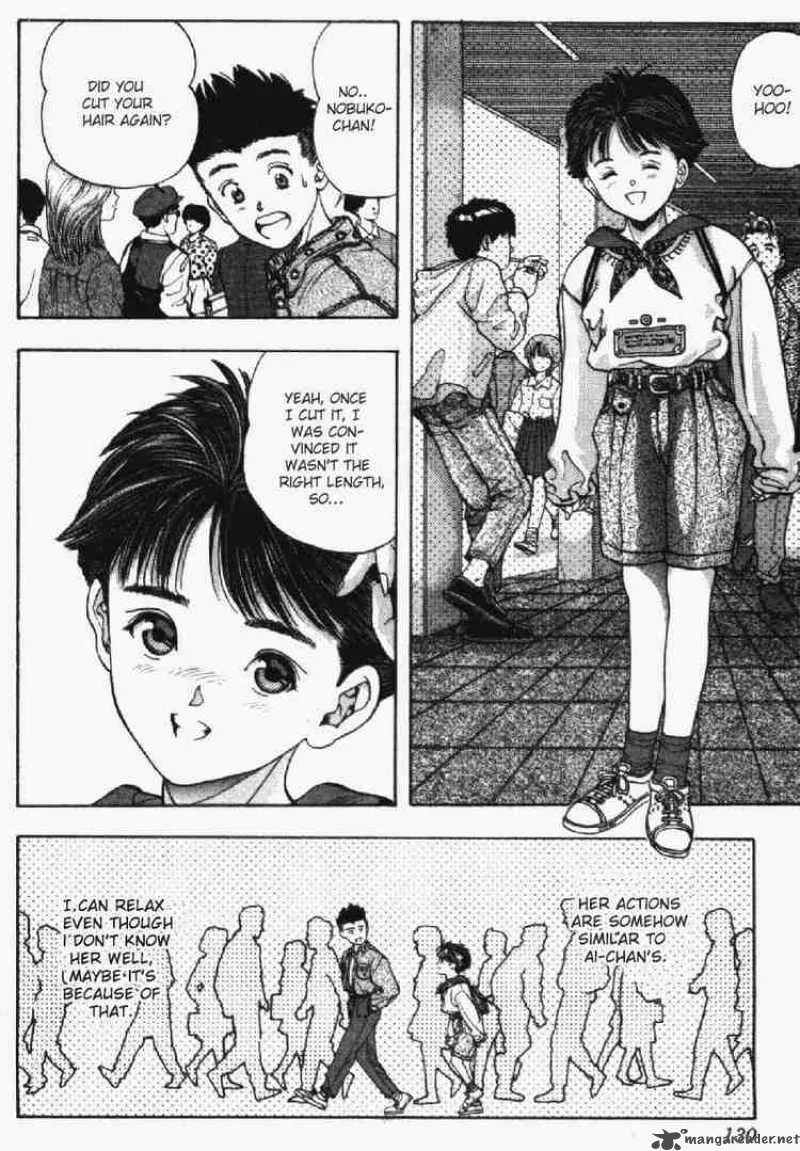 Video Girl AI Chapter 24 page 4