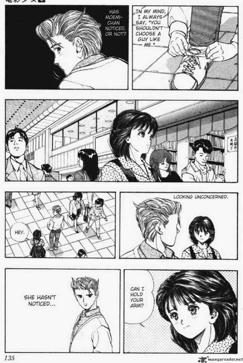 Video Girl AI Chapter 24 page 9