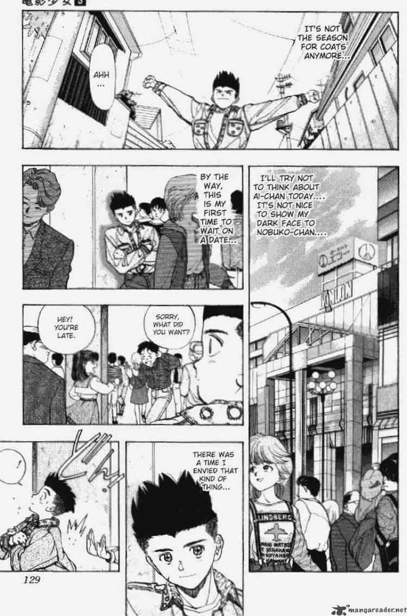 Video Girl AI Chapter 24 page 3