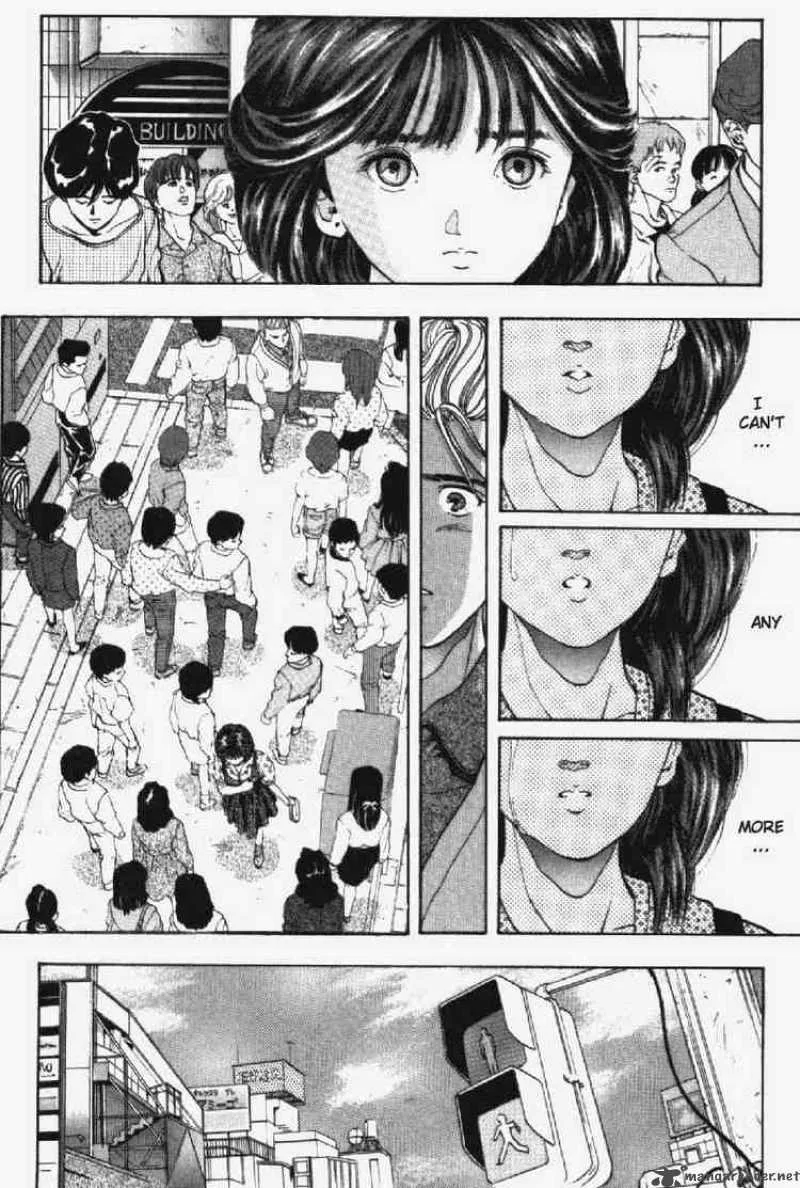 Video Girl AI Chapter 24 page 18