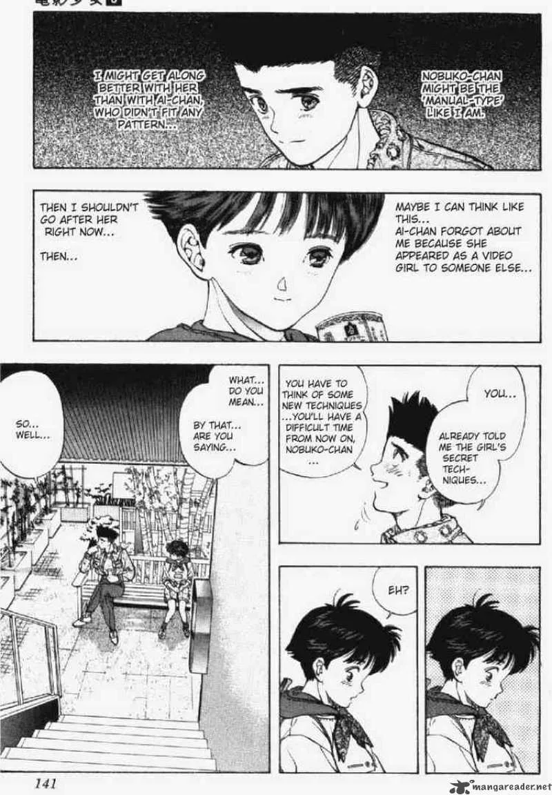 Video Girl AI Chapter 24 page 15