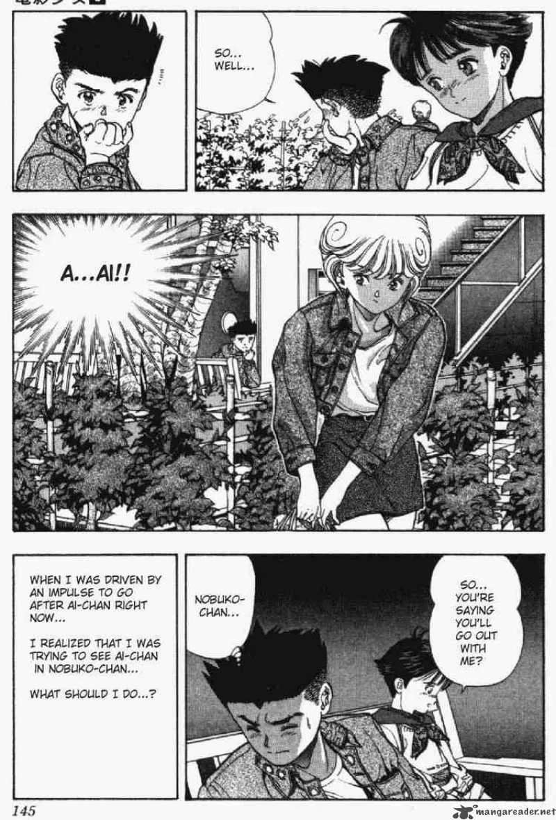 Video Girl AI Chapter 24 page 19