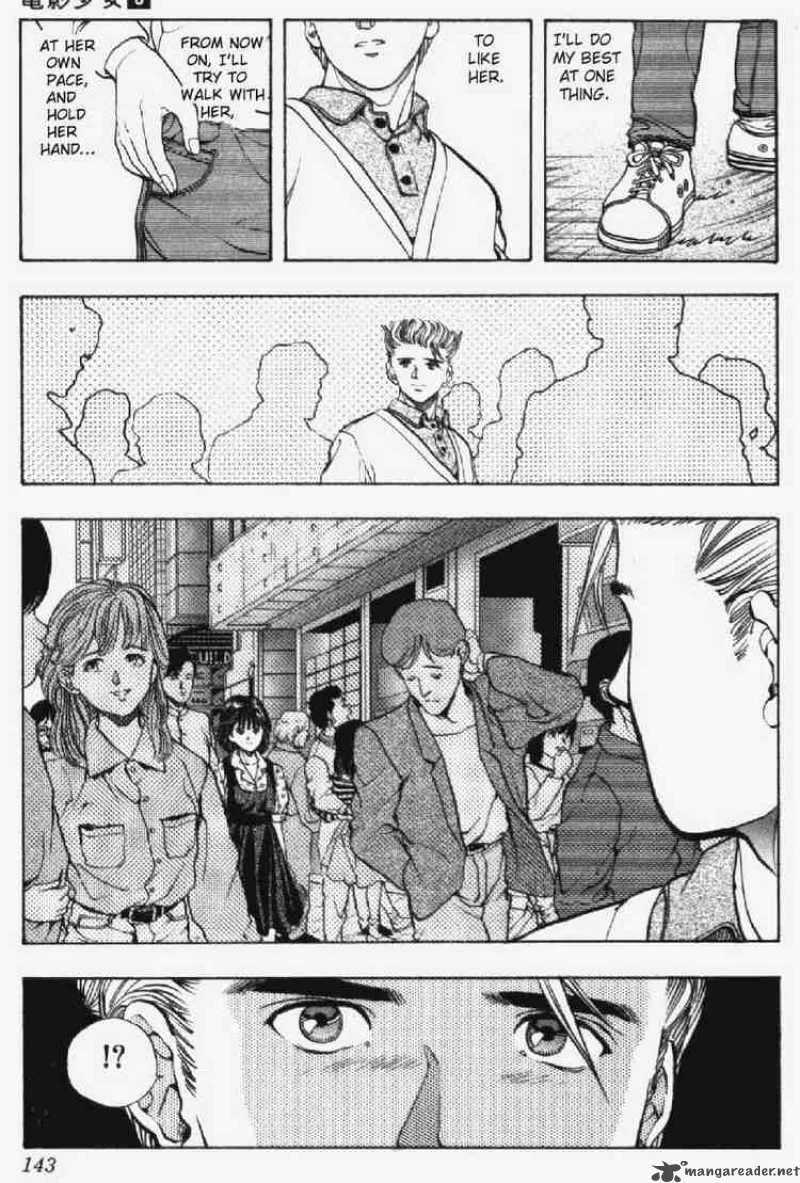 Video Girl AI Chapter 24 page 17