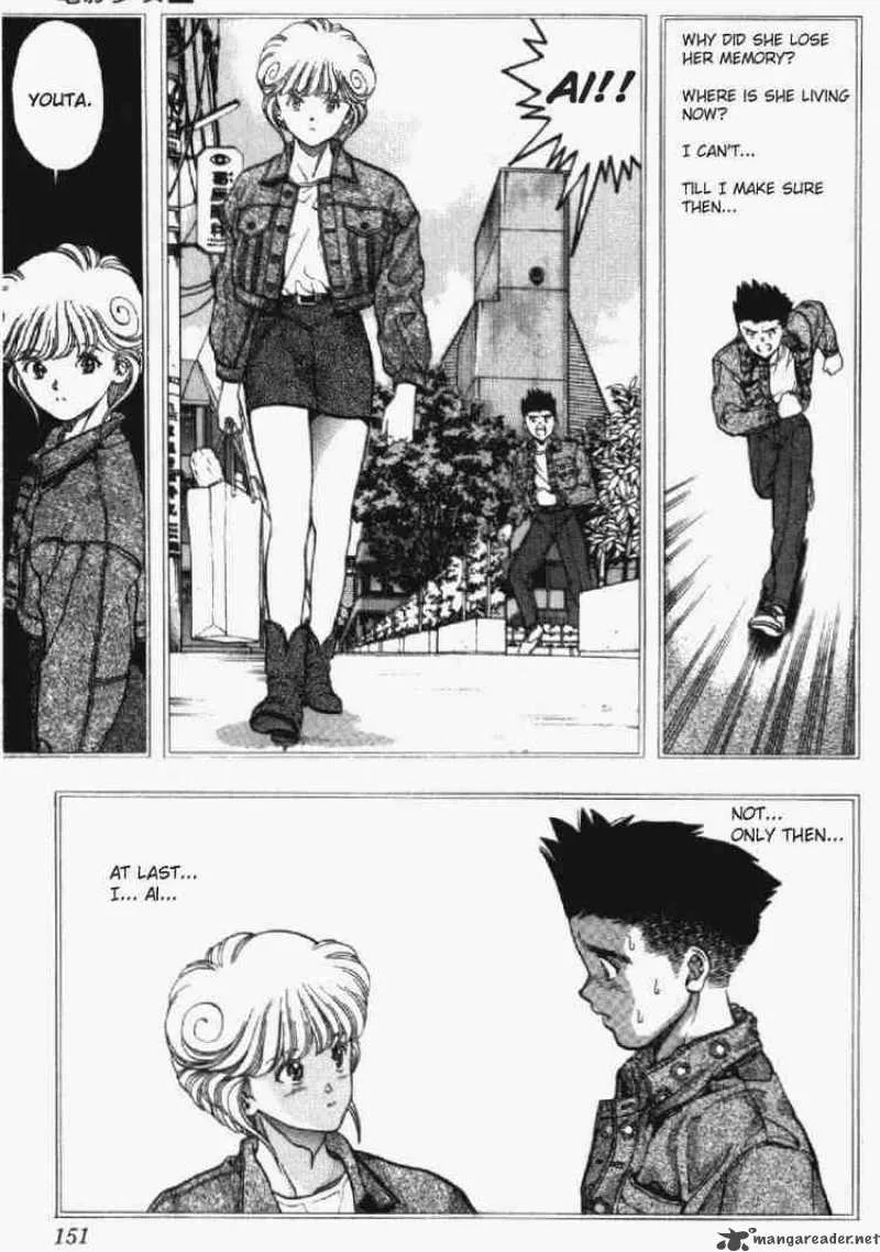 Video Girl AI Chapter 25 page 5