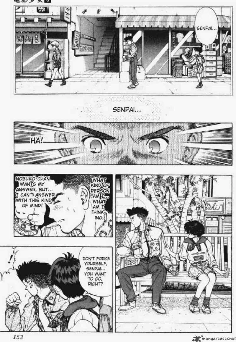 Video Girl AI Chapter 25 page 7