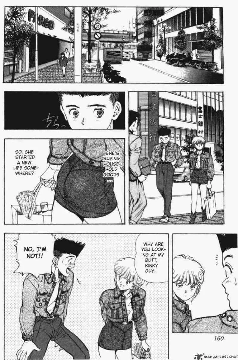 Video Girl AI Chapter 25 page 14