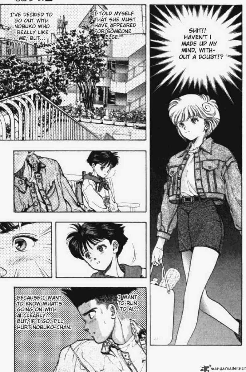 Video Girl AI Chapter 25 page 3