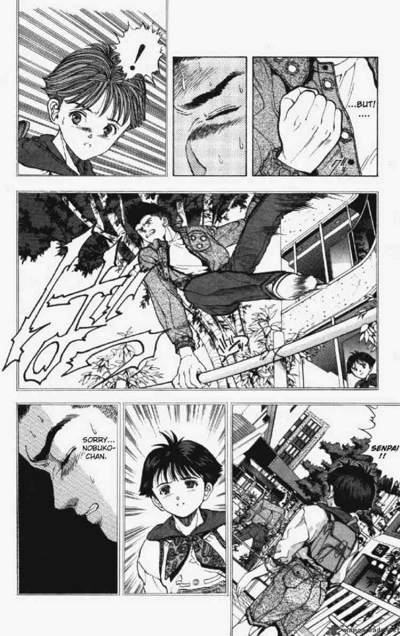 Video Girl AI Chapter 25 page 4