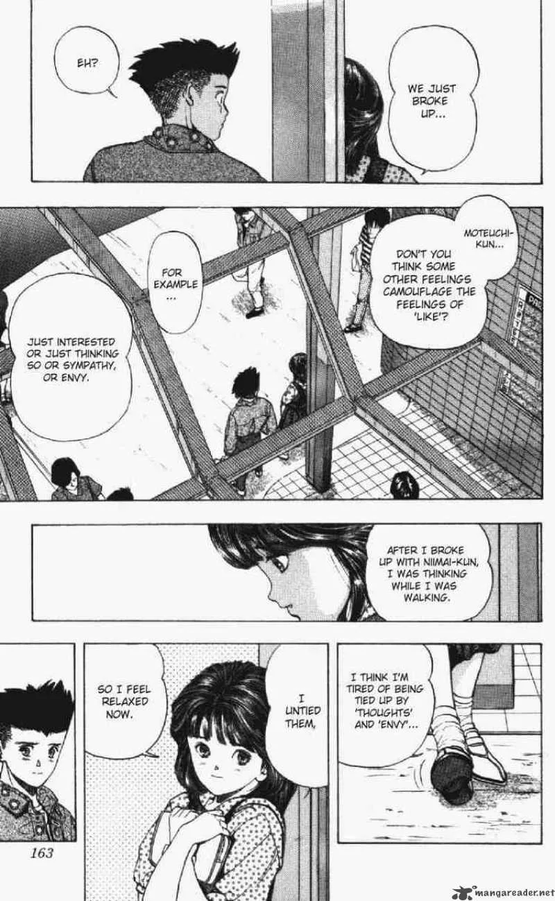 Video Girl AI Chapter 25 page 17