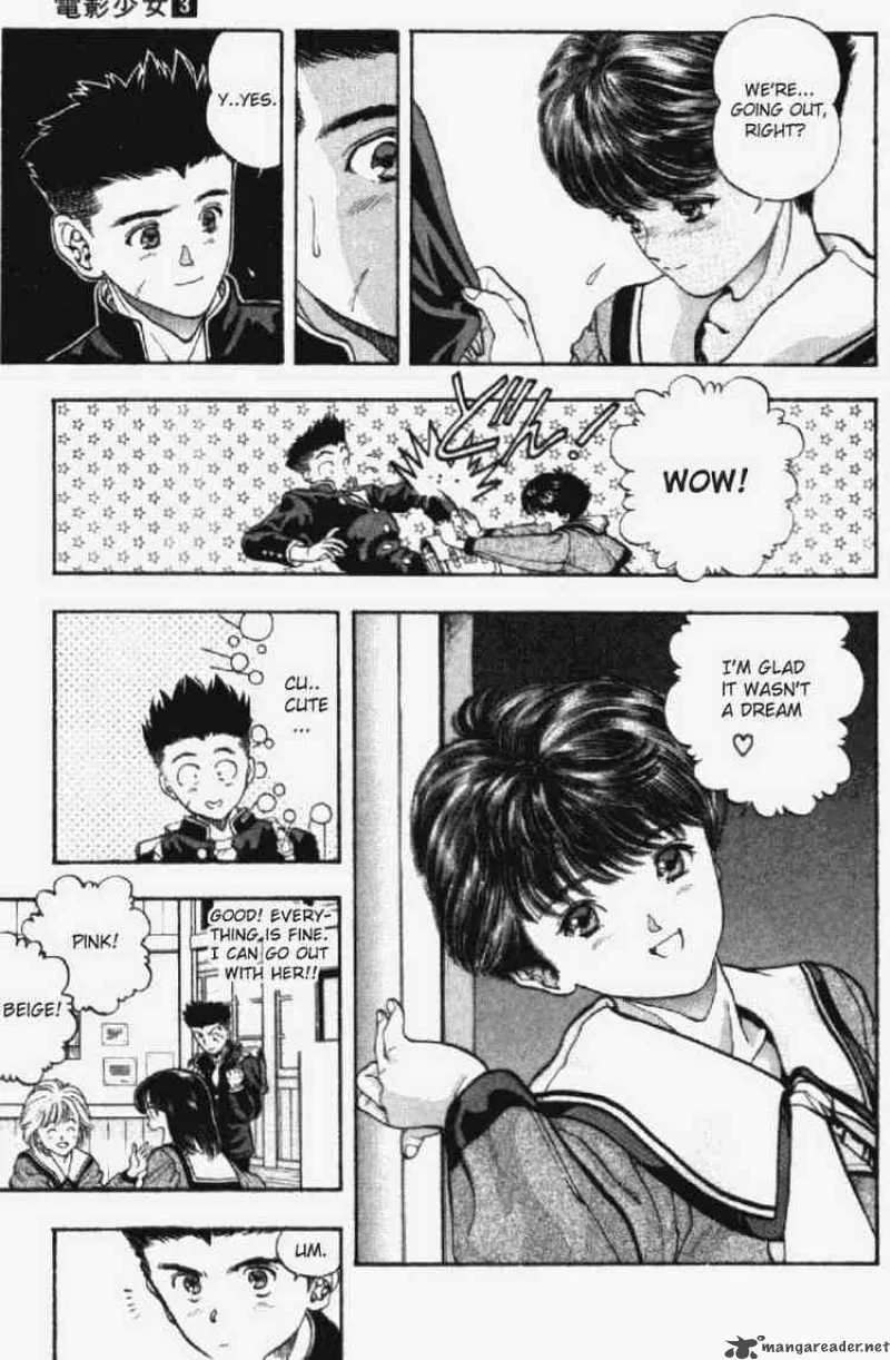 Video Girl AI Chapter 26 page 7