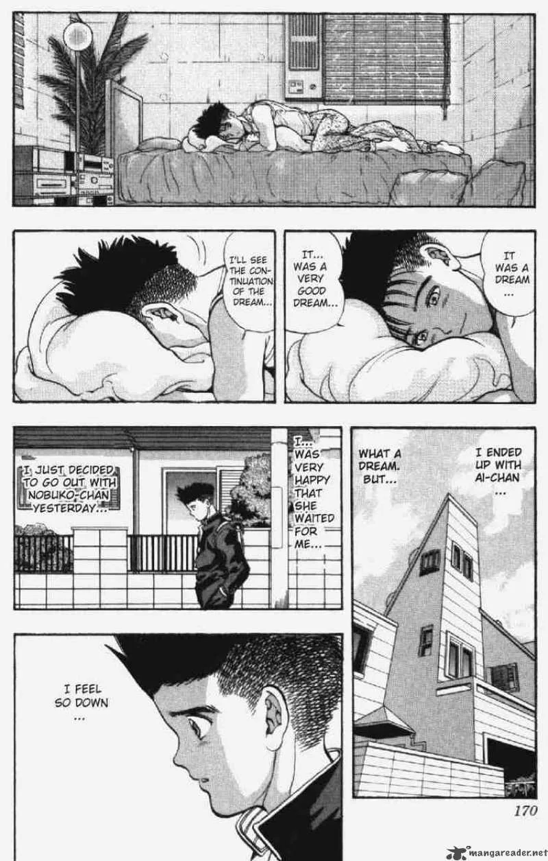 Video Girl AI Chapter 26 page 4