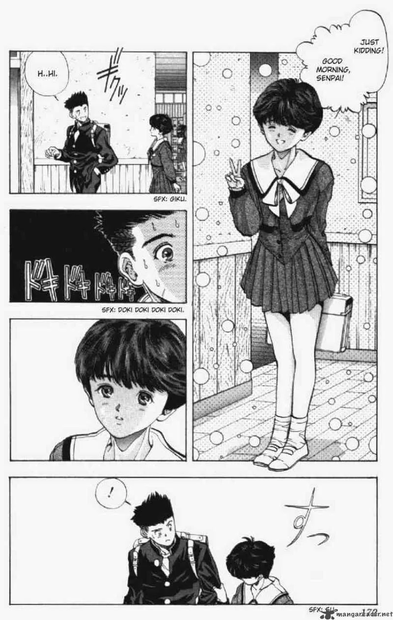 Video Girl AI Chapter 26 page 6