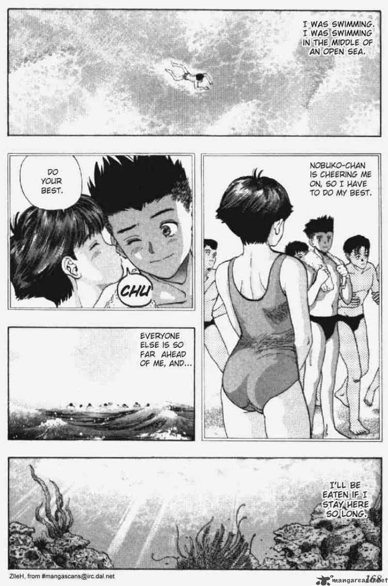 Video Girl AI Chapter 26 page 2