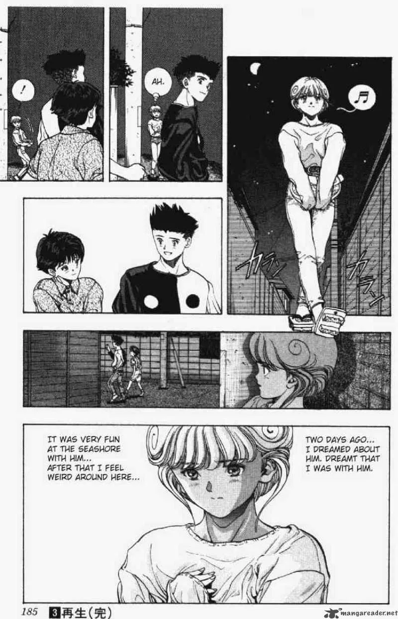 Video Girl AI Chapter 26 page 19