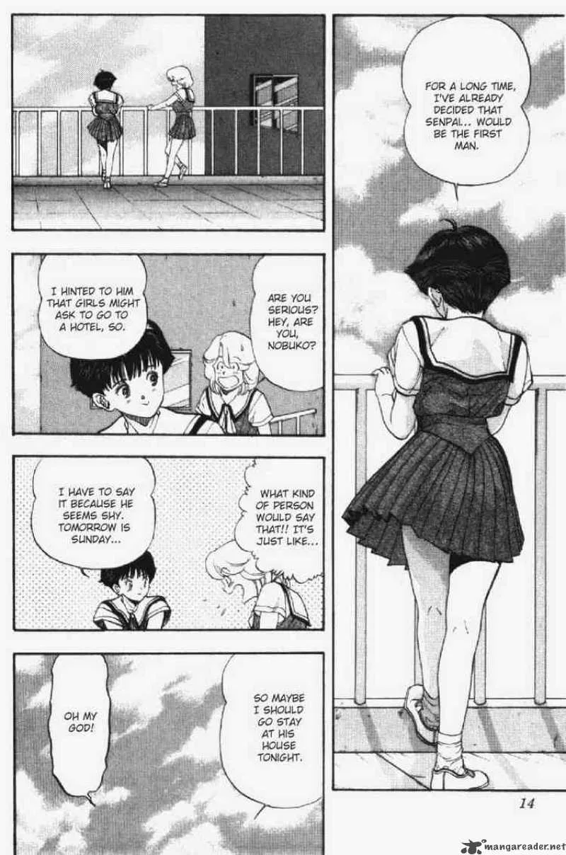 Video Girl AI Chapter 27 page 12