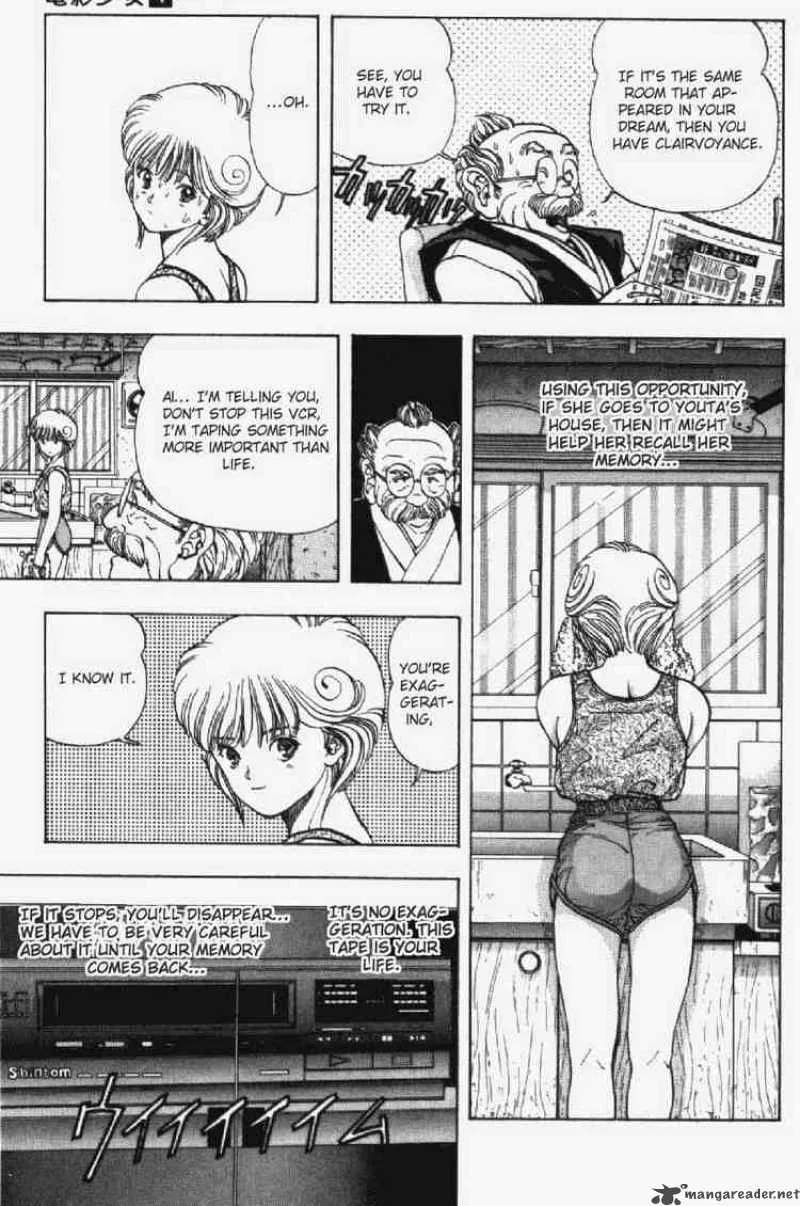 Video Girl AI Chapter 27 page 9